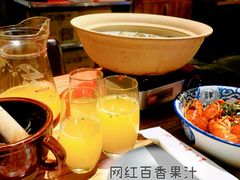-湘里乡亲甲王二老店