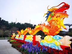 -广州文化公园