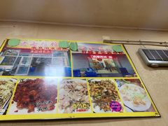 -老七饭馆(光荣道总店)