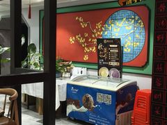 -川香鼎盛(市桥富华总店)