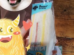 -罗莎蛋糕(奥山府店)