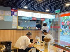 -香山胡记吴江路生煎(灵山路店)