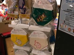 -横滨红砖仓库1号馆