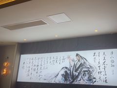 -印巷里主题餐厅(马鞍山店)