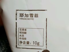 -21cake廿一客蛋糕