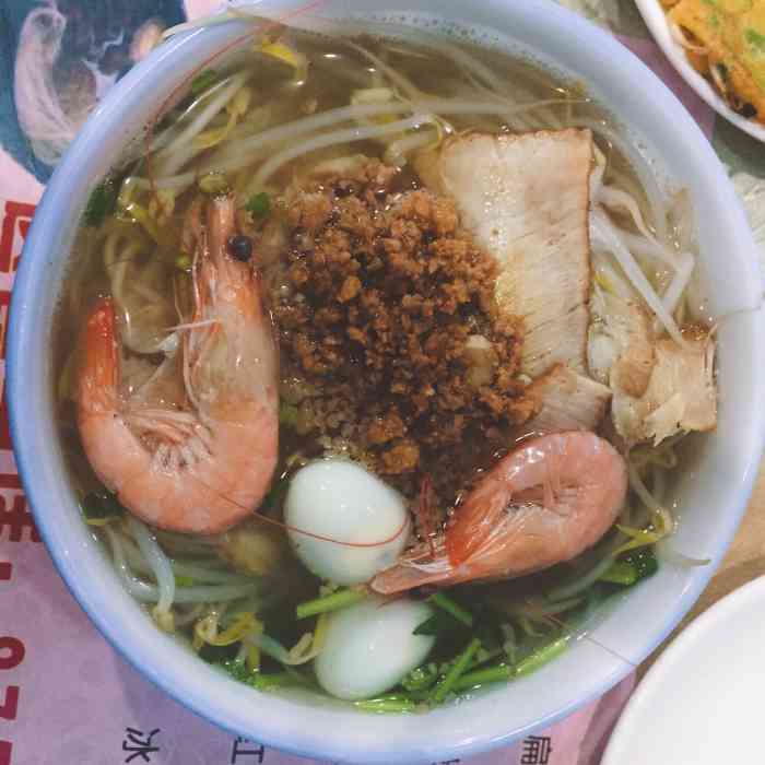台湾担仔面(东大路店)-"位置在东大路79号.朋友喜欢吃担仔面,所.