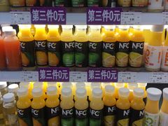-GranVida生活超市(海信广场店)