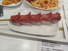 -宜家·瑞典风味餐厅(烟台路店)