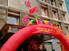 门面-盛百味·家宴餐厅(霸州分店)