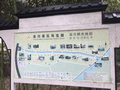 -绩溪龙川景区