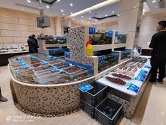 -双井轩(双井店)