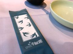 -丰和日丽(瑞虹天地月亮湾店)