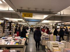 -先锋书店(五台山总店)