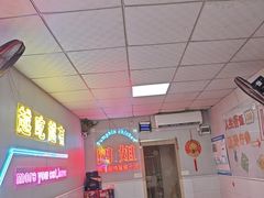 -四姐南瓜田鸡(202店)