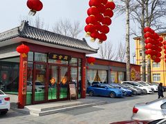 门面-上庄晋风庄园(上庄店)