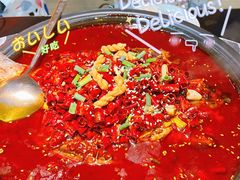 -探鱼·鲜青椒爽麻烤鱼(正佳广场店)