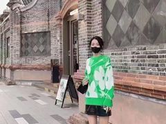-伊势丹(现代城店)