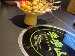 -季季山·云南野生菌火锅(上海首店)