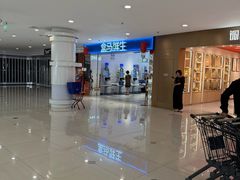 -乐邦快修手机电脑维修回收(打浦桥日月光店)