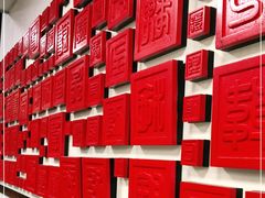 -秦始皇帝陵博物院(兵马俑)