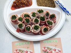 -蜀川川破店·江湖菜·烧烤(北京首店)