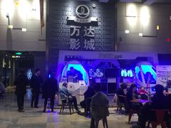 -万达广场(龙湖店)