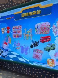 -奈尔宝家庭中心·亲子餐厅(苏州大悦城店)