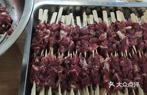 Spicy Beef Sticks