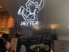 门面-喜茶(上海正大广场店)
