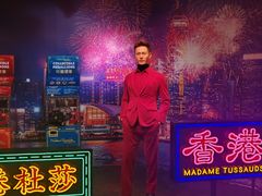 -山顶缆车