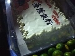-九月海·海鲜自助(世纪东方店)