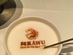 -阿五黄河大鲤鱼(英协路店)