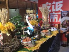 -吃饭皇帝大(解放西路店)