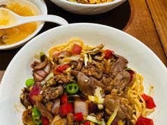 -寻裕记·现炒浇头面(人民广场店)