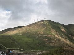 -日月山景区