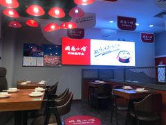 大堂-周鱼小馆石锅酸菜鱼(活力汇店)