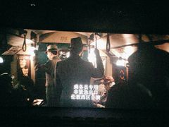 -天津美亚HeyLED影城(天津水游城店)