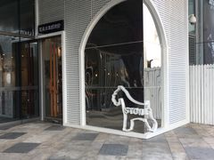 -石头先生的烤炉(济南领秀城贵和店)