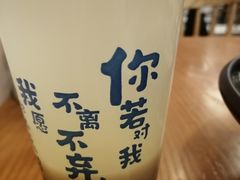 -鑫花溪牛肉米粉(凤凰街创始总店)