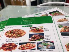 -清真新疆特色餐厅(红埠街店)