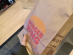 -汉堡王(四平万达店)