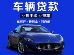 -上海体育场(地铁站)