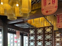 -东门口涮肉·砂锅·烤串(老门东店)