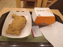 -德克士(二宫店)