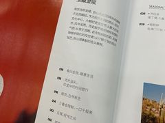 -三亚市图书馆