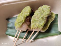 毛豆丸子-季味菓屋