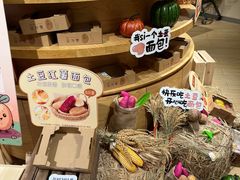 -七鲜超市(瑞虹天地太阳宫店)