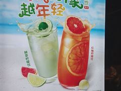 -德克士(虹桥火车站店)