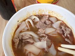 -王记生烫牛杂面馆(兰陵路店)