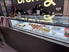 -BRENCY百仑喜(创新园店)